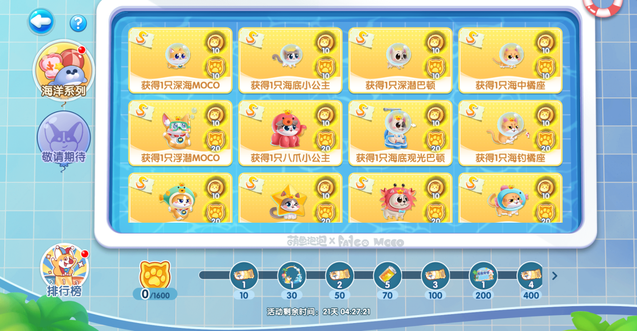 e1842c8e30b8bd973a58ea3a96a0d7ae