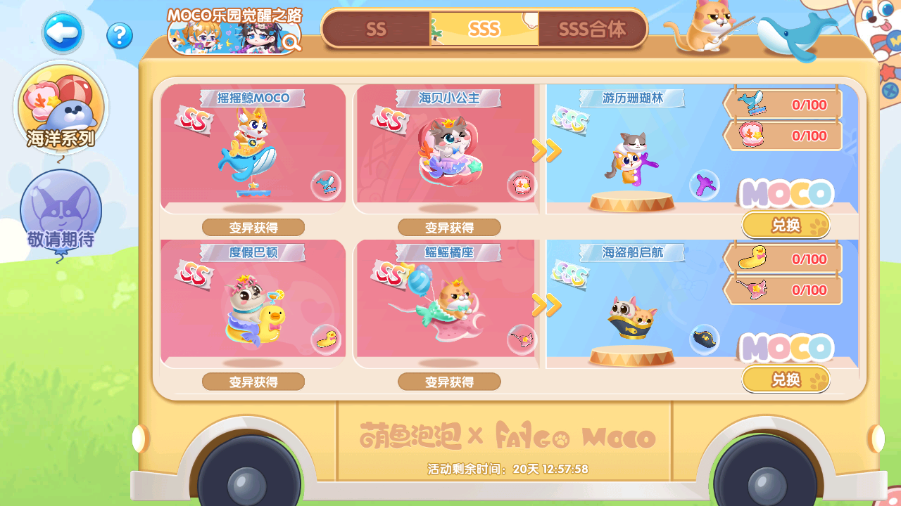 e5ead39bb1572bc44a237e97a18a3f80