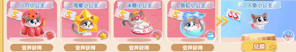 e9afc20e2383c82b7fde88aebf9f82e0