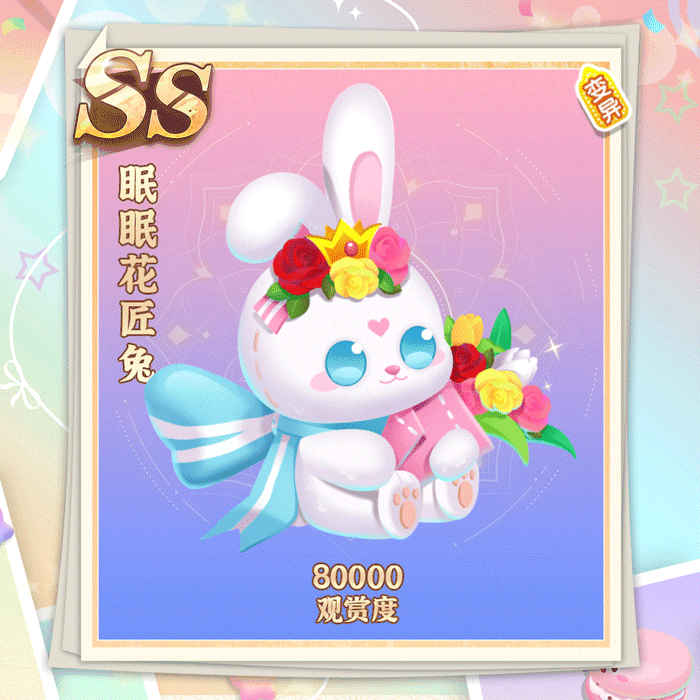 028706c494da5222520f45f32ec349ad