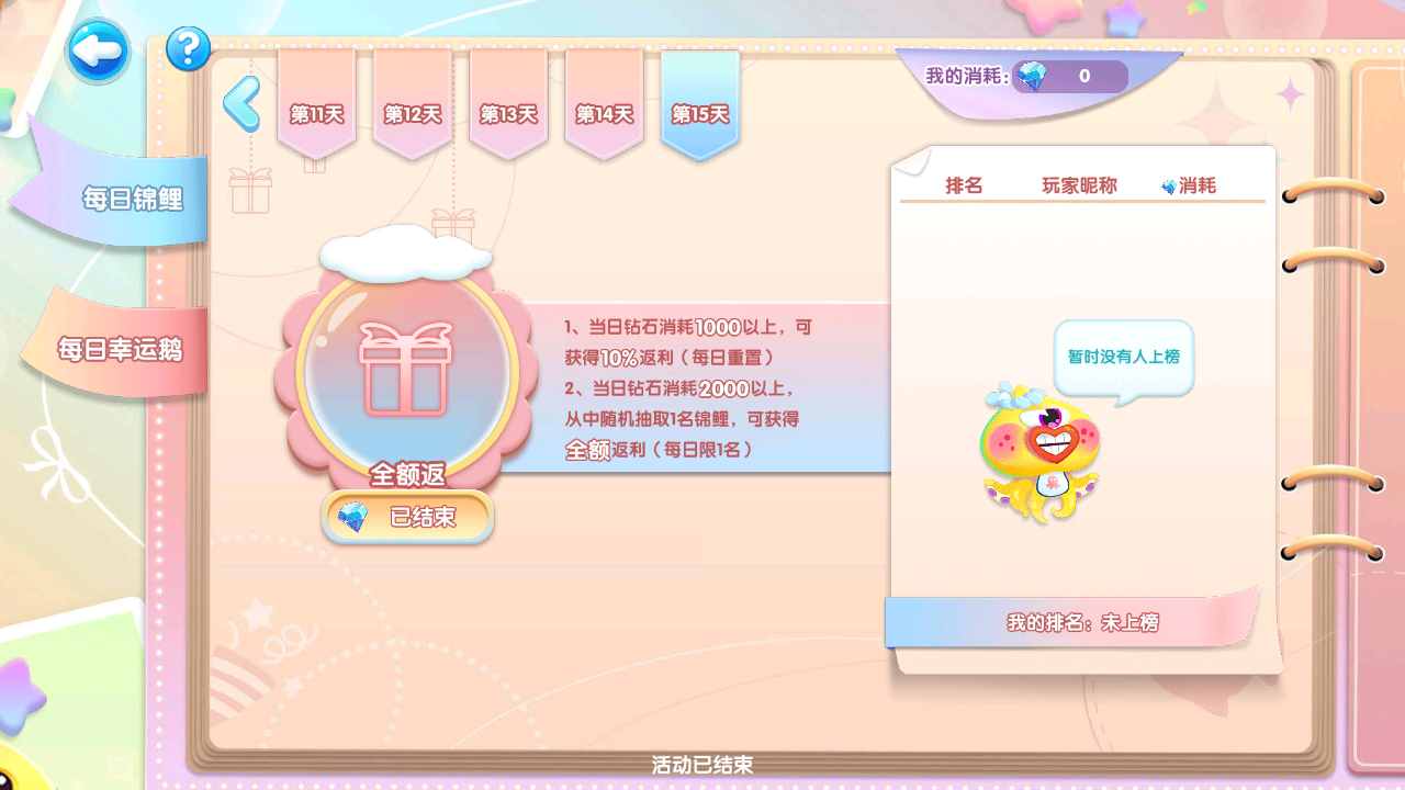 088dc7634c9aa86185a4fba6af4ac9dd