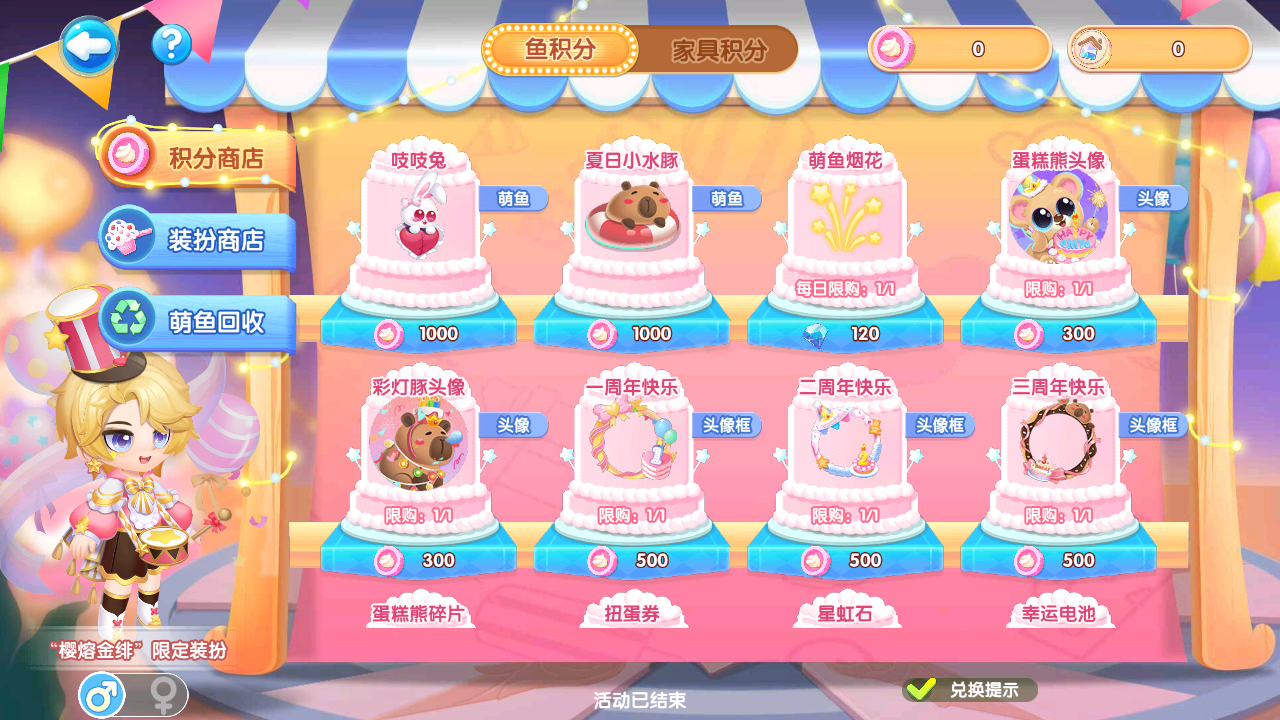 105c5c91d87edabe1b8181931e50aa4c