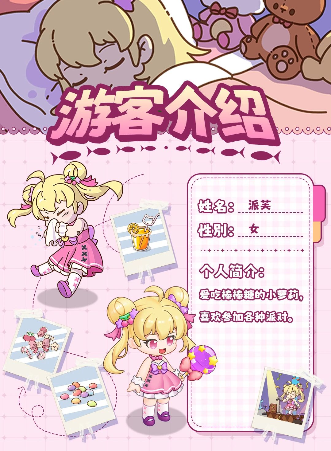 13746681e8026635c947da1d3c9851f5