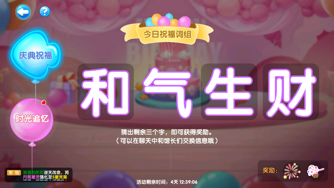 1dd4779a15b53d137a5d64442f753972