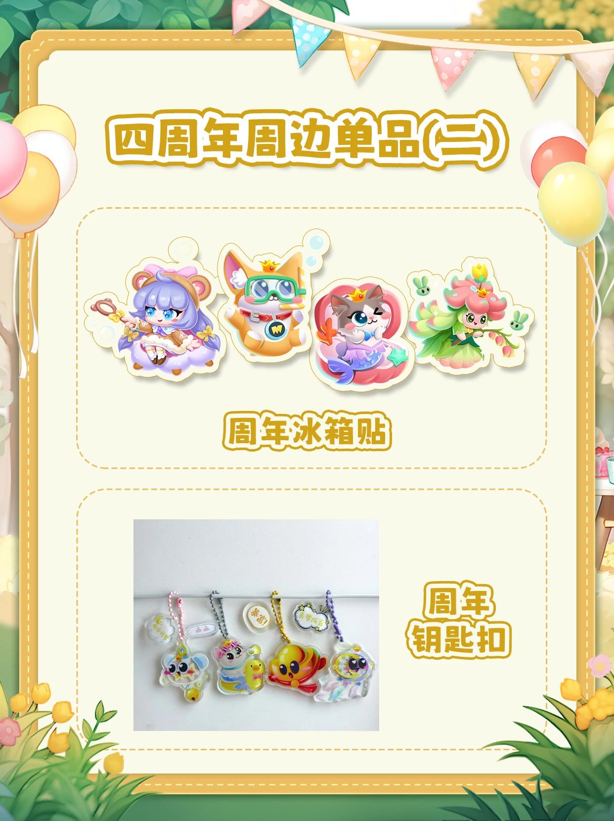 44b95eceaa738fcbbf20a68a69ba0537