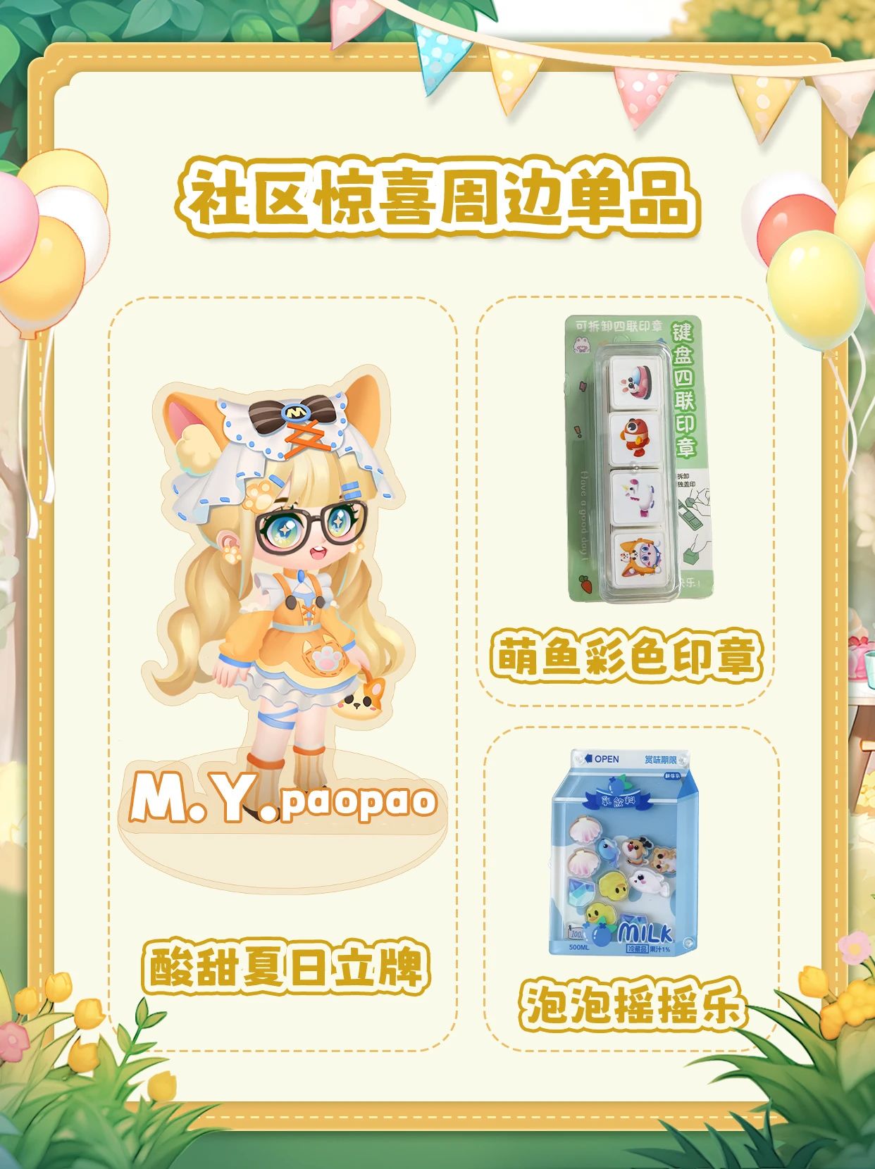 49452bd4f2f18c5eda53f185fe057c4f