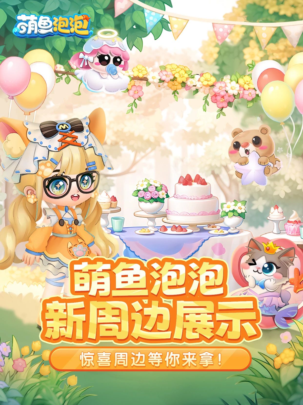 5192f6d30952ec16a4c5b8bad2cd31de