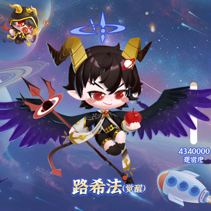 5e9be9509e91e0404512d97d6de4c847