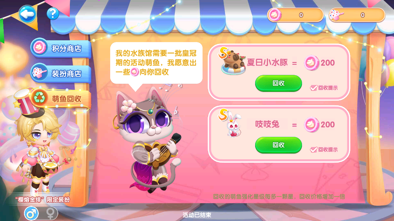 5ed7c3d5ab3719acfd24b677751caf6c