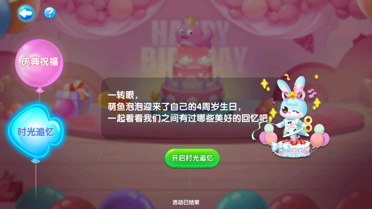 6646bfb65e1728d4db2d75af5c9f259c