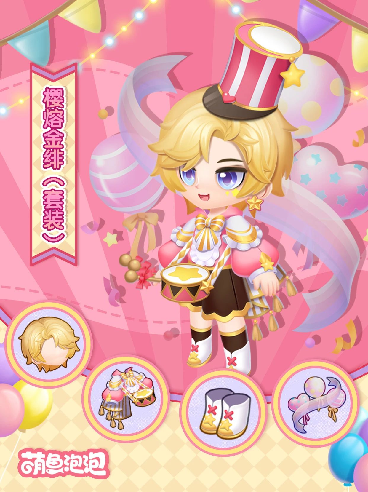 7adfc3e2886211f6d9276e89be78bdb9