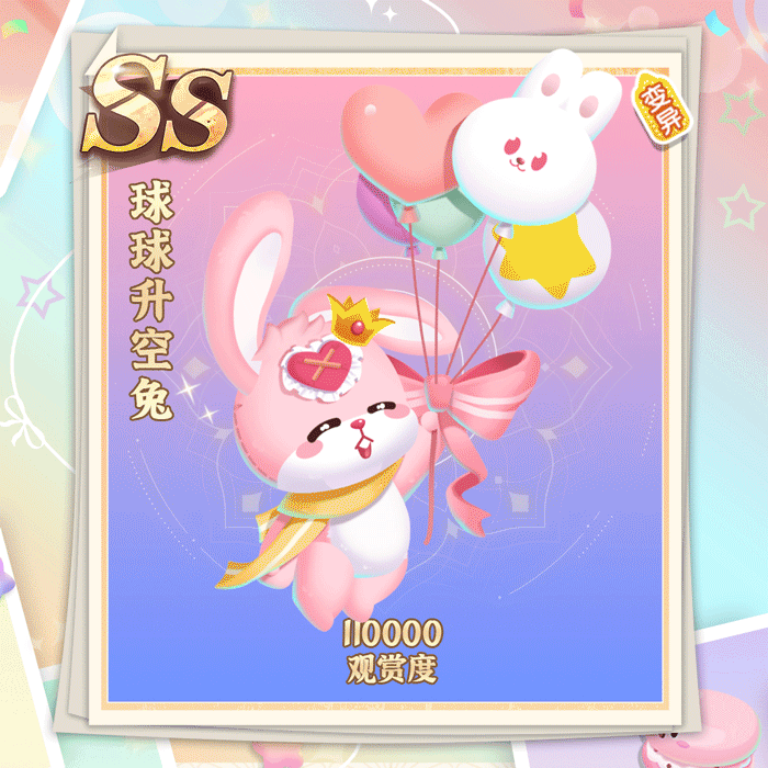 8b453bbf8ccd2ea0816d13b813bab3fa