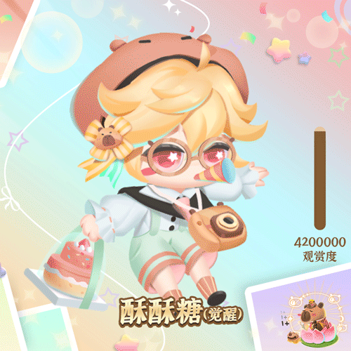 9c55357e4dfce2dd49f1fd458f7368b7