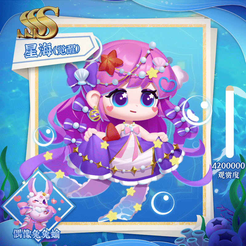 a7719d459efe076d21b72ffb82d75268-1751458287249