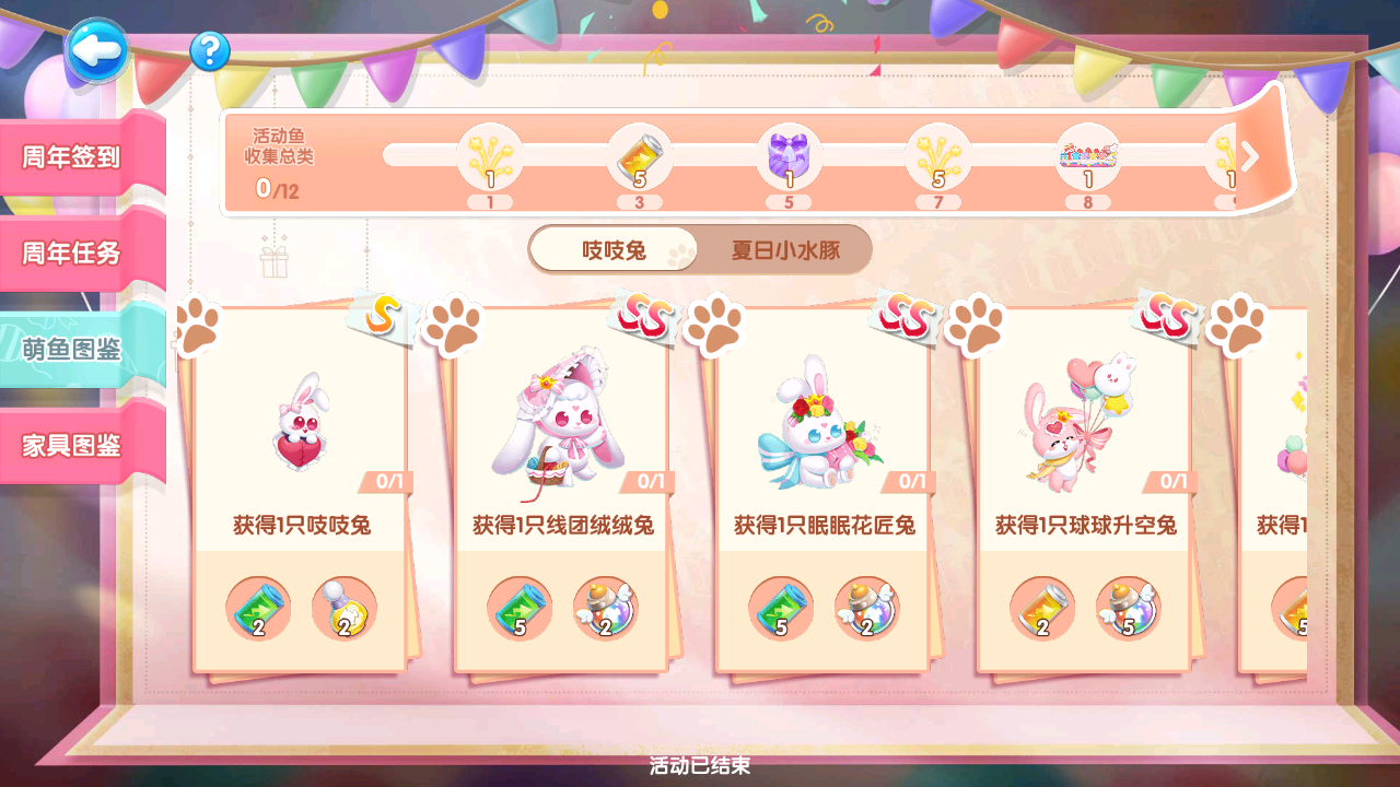 b90b58fd1f5fe7bc6136da20fce20e8d