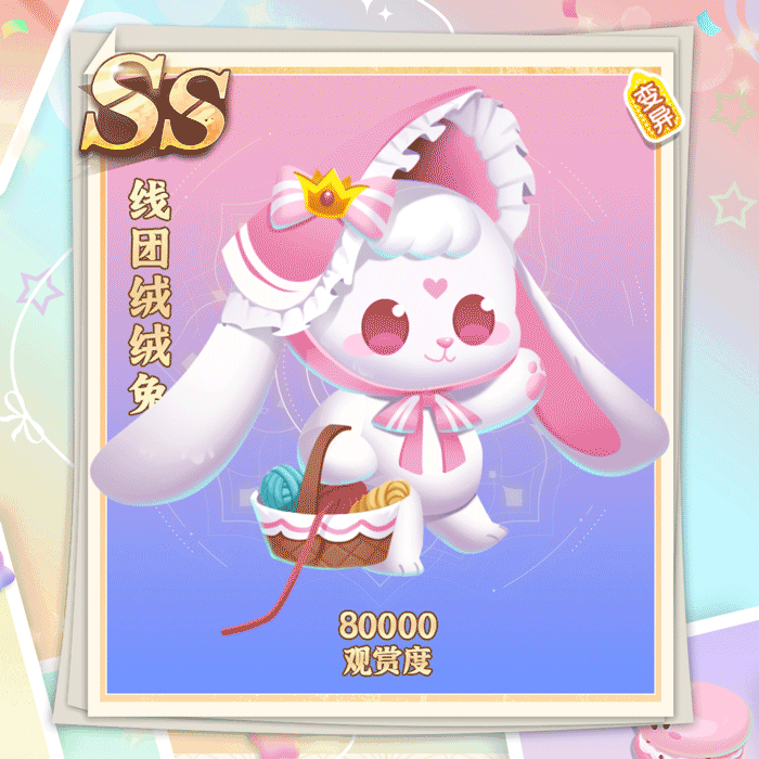 cbb8c0ad7ea9452f64c64bbfa2571113