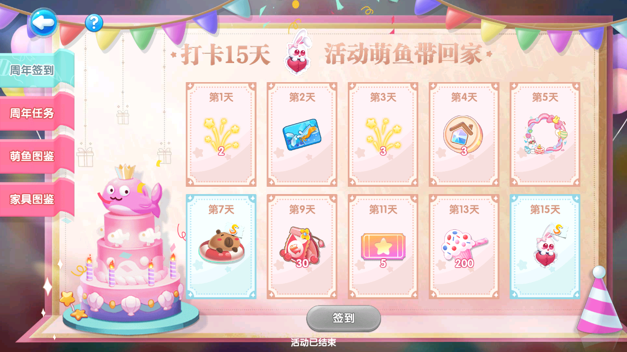 cc1ddd670e2395f222627d87d44f68b7