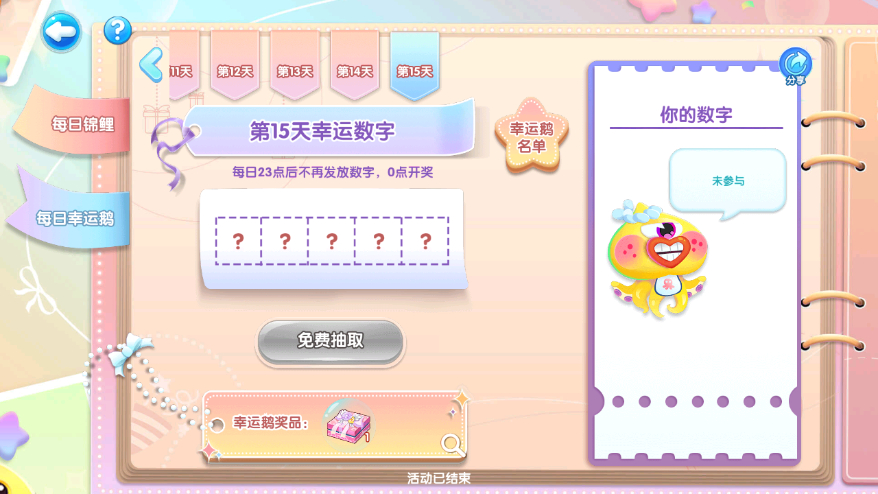 d064e8532fcce4db0701536c15589880