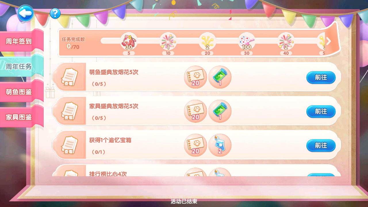 d4fcd21fee9a98a4c766347806c2befe