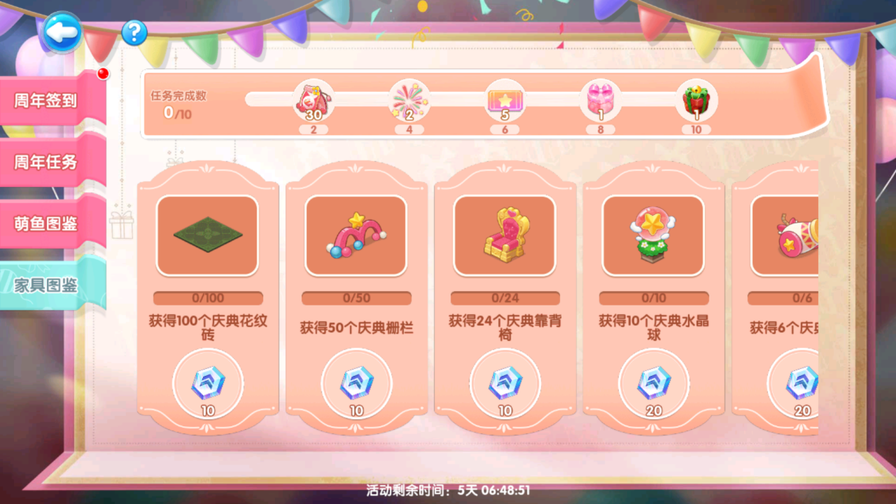 d609ace955da1d89966688ca57618606