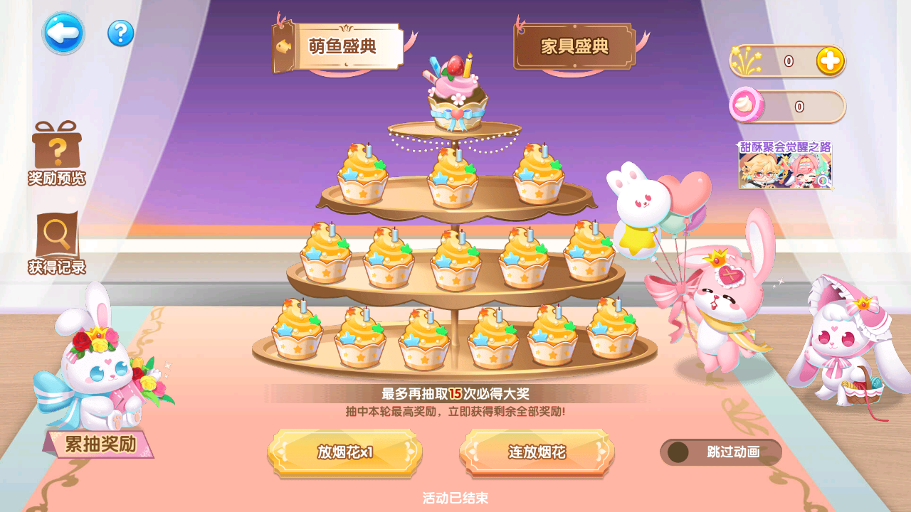 e290f9c8f67d54fd333d28c0388bec19