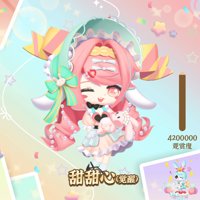 e877bac3db264826e3a42e06c4331653