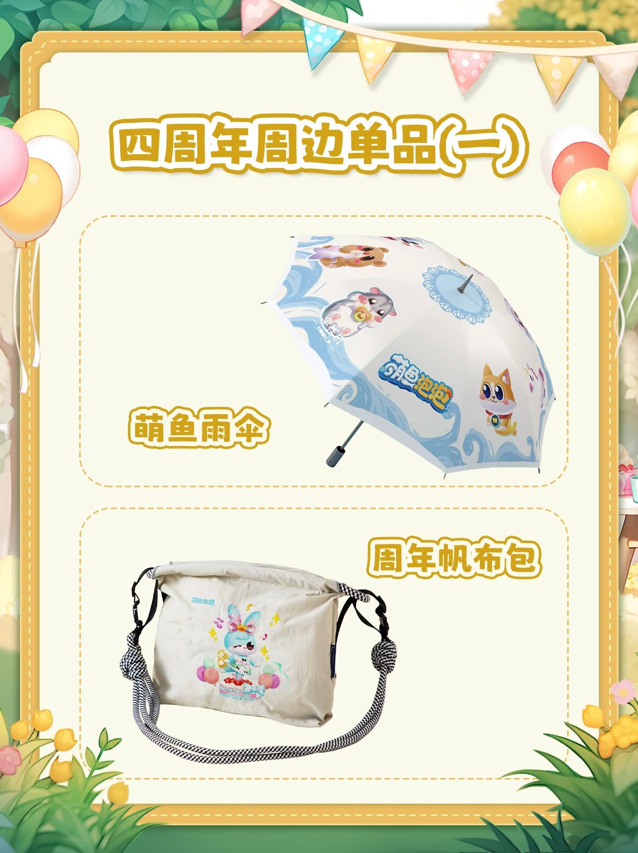 f5bd1626b10c91f235ac20633f0bb9f2