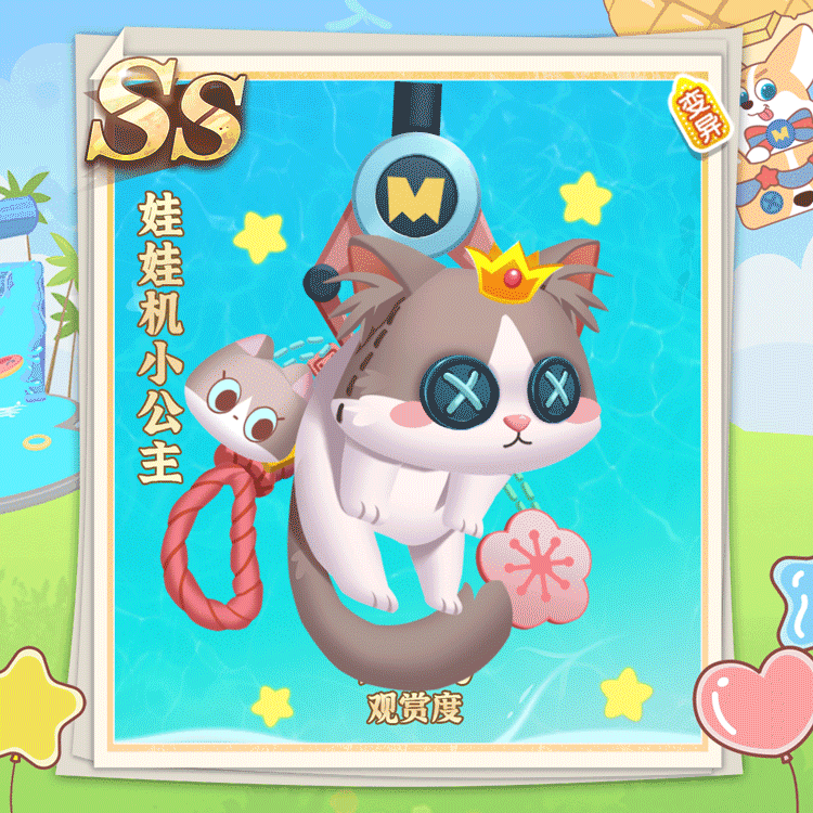 096998984a9e6e91b42805adb81f37f1