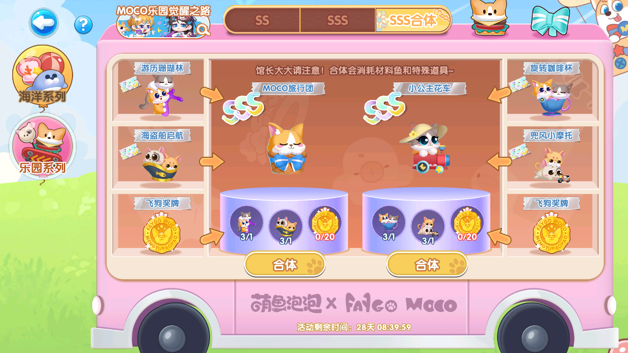 0c33ccd5fbeaf4f83a7d1d0b896e3b73