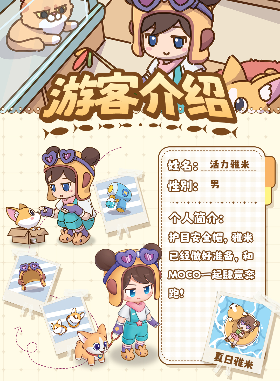 166dc0d3fd9c39b7f28c6f4390c2024