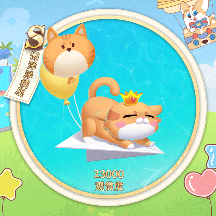 195560a7474bcfc2f11cbd342611cad7