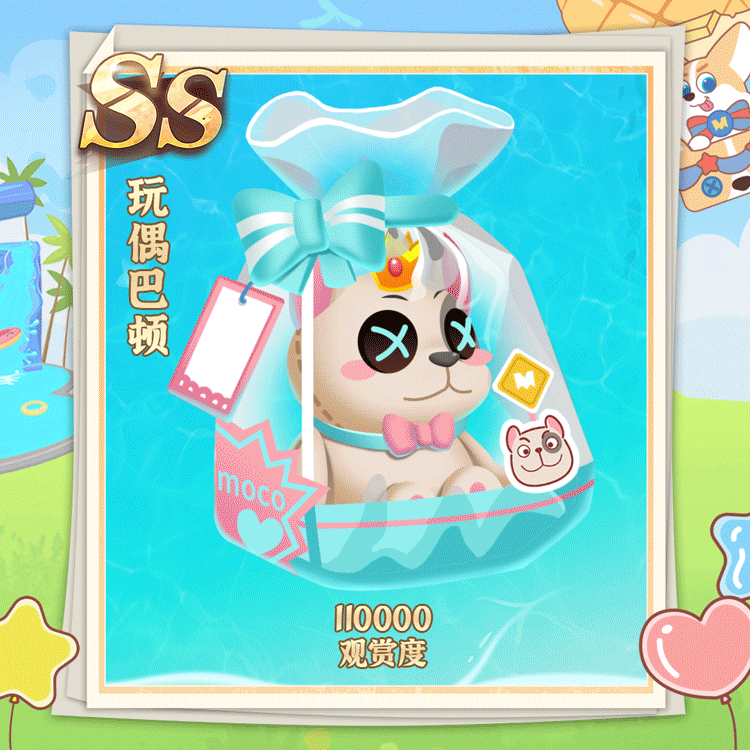 20cf9f33dfc4b468dc62d429e56384e0