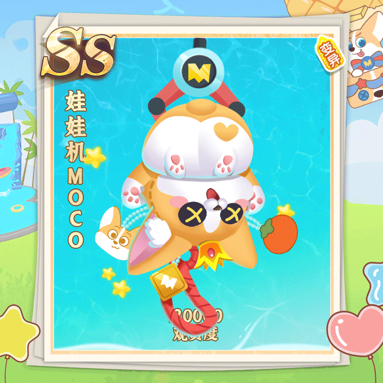 2682edfcf643bd16e2ce46efbb229071