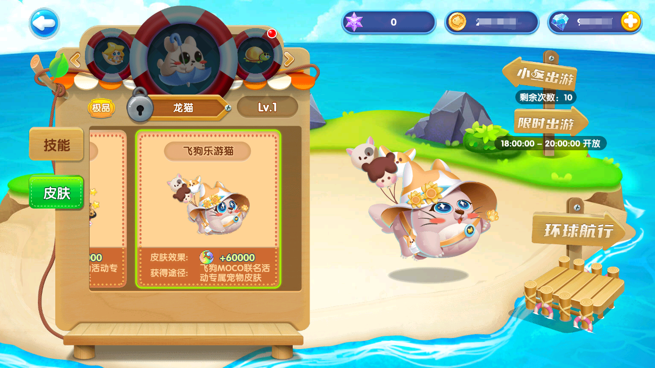 35afd0002932fe24886f146605c6557a