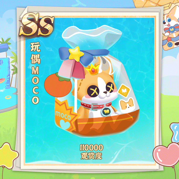 6397e8606512a9d757474c7c59c0b6ee