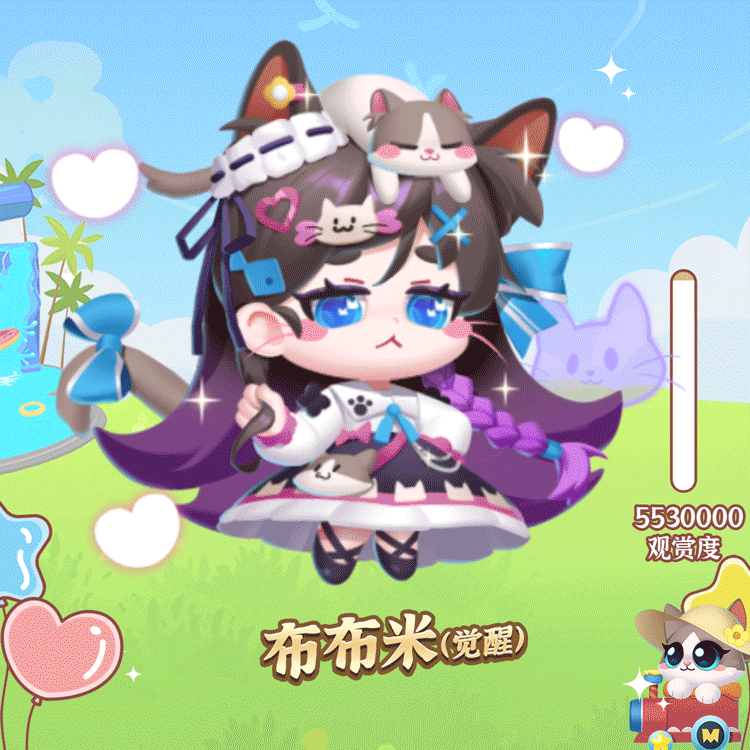 82afff4fe418801fee2934da671d7232