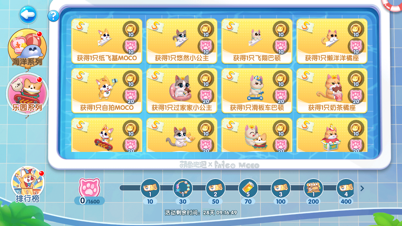 93c41db418e2a72ce8e337b8760e7a60