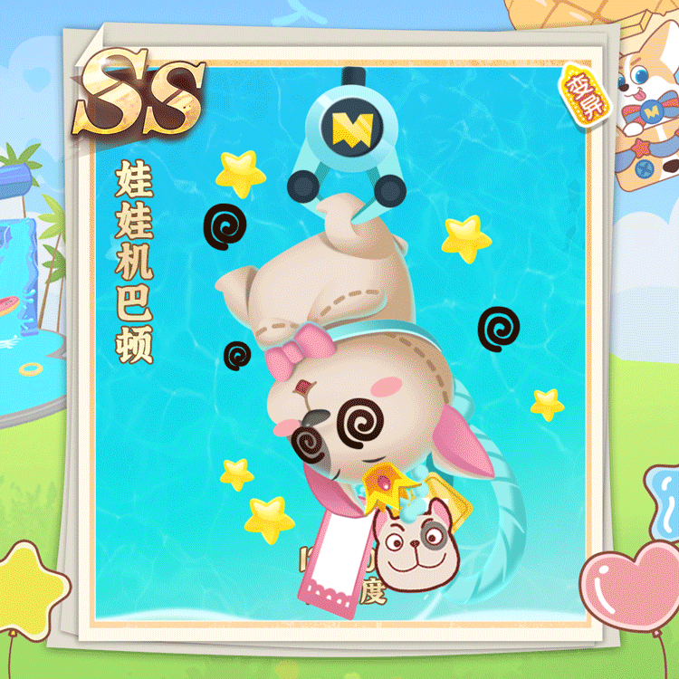 9d4aa3b62d6767e9e1ade92ac42f8224