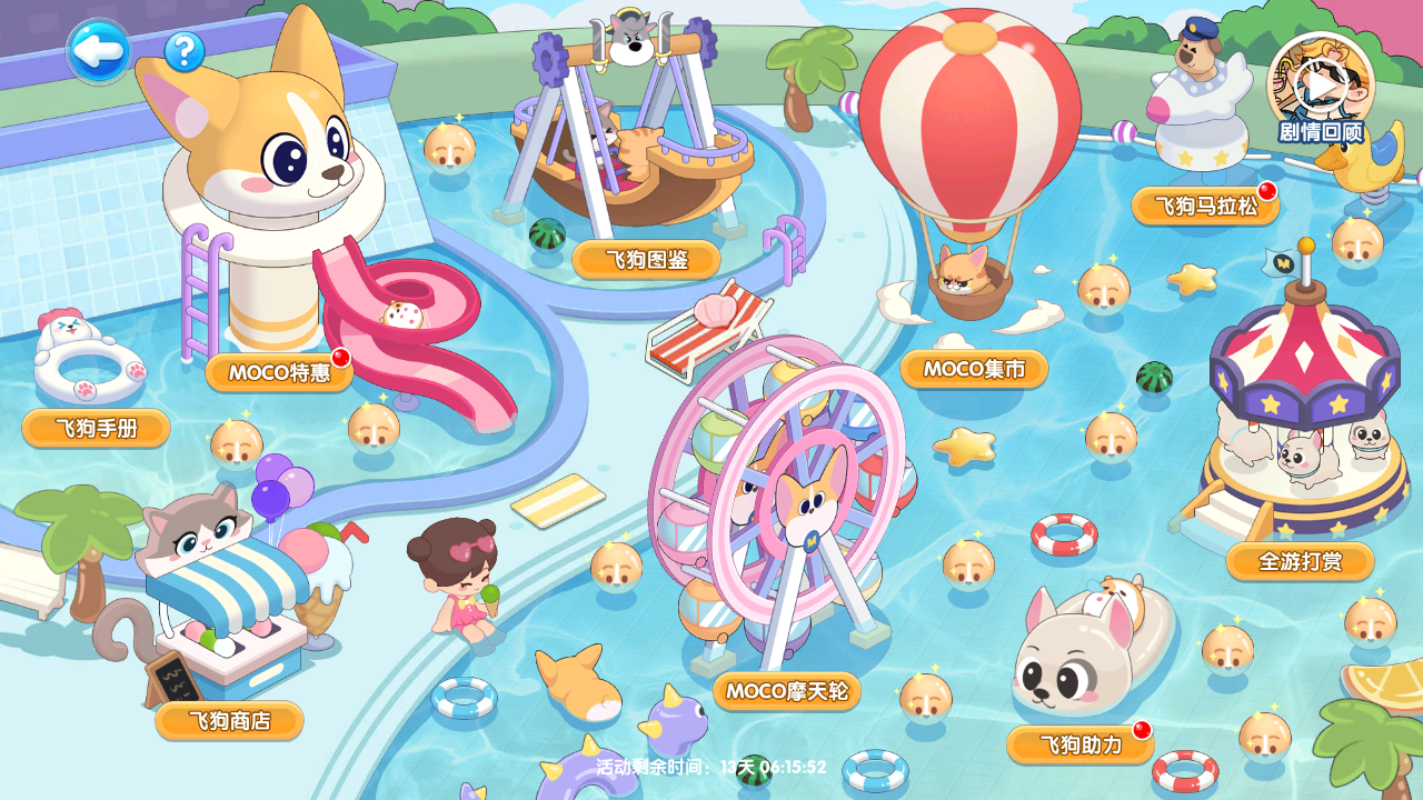 a2cdc10258ed0413f8bfb3d8c161577b