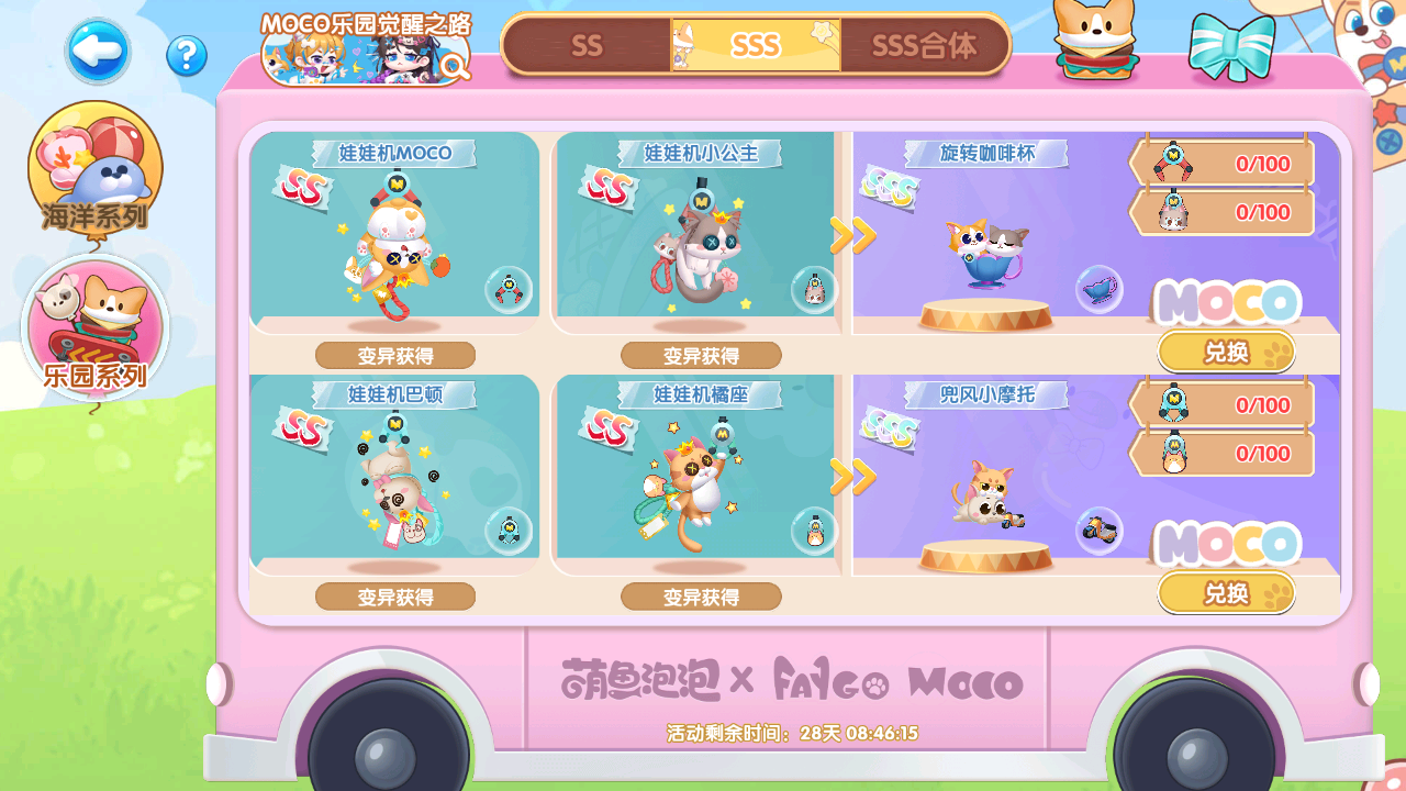 a3b6f7015c8b2e10ce9a96a22437d1e8