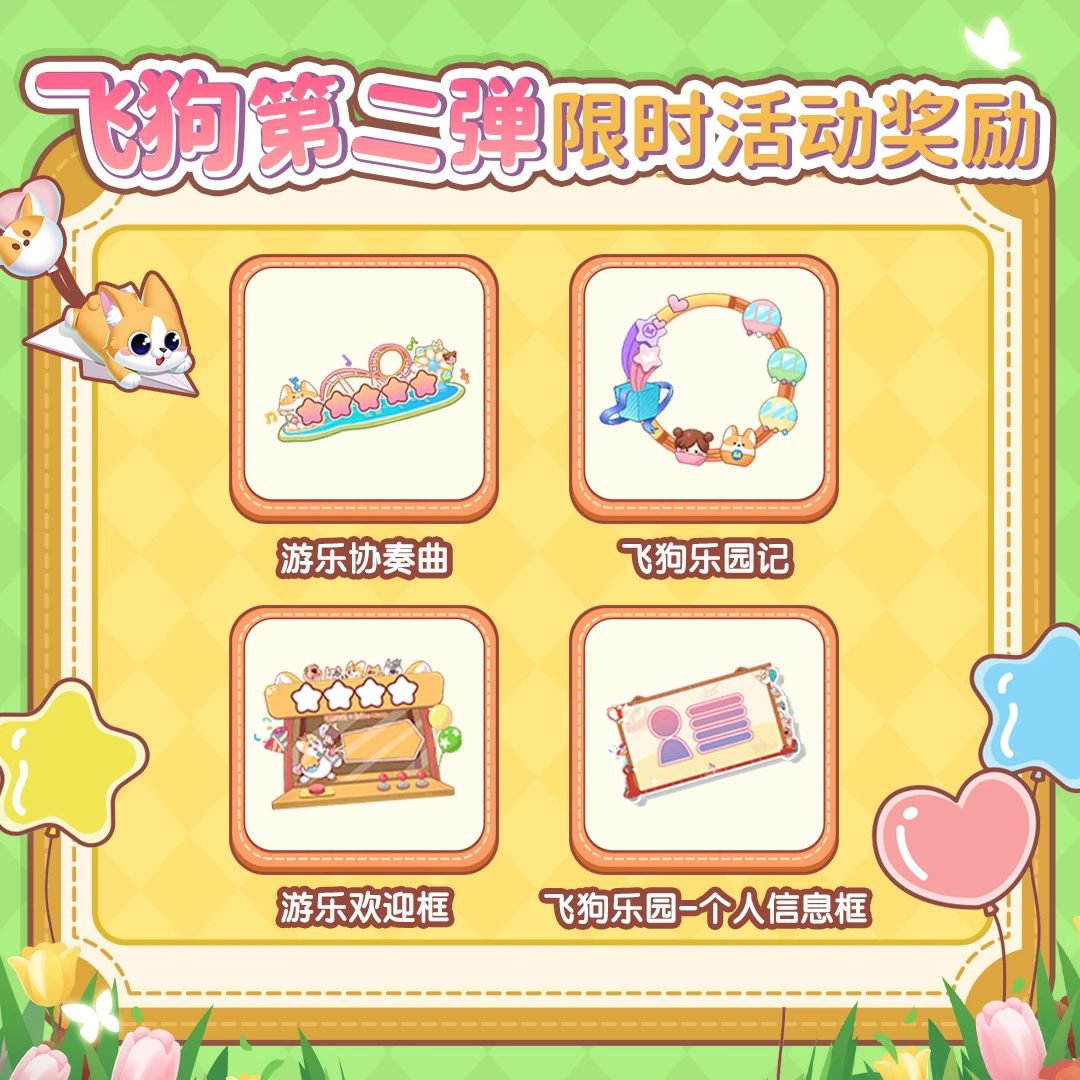 a9af533b77843b8c17faec5e7d430cea