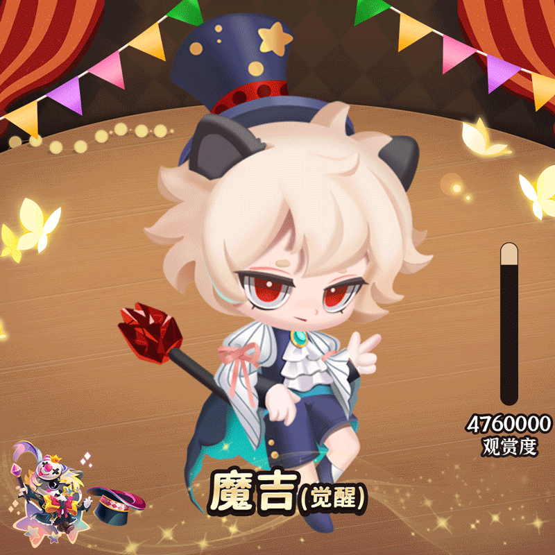 15a9947b1d6838eecd5a92bcdd74c81b