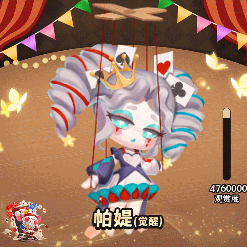 6cad258f059e60adf0f288e7136b321a