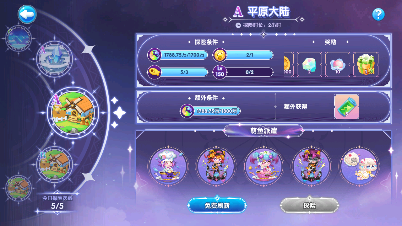 775c4055522446a19558df7a433146c4