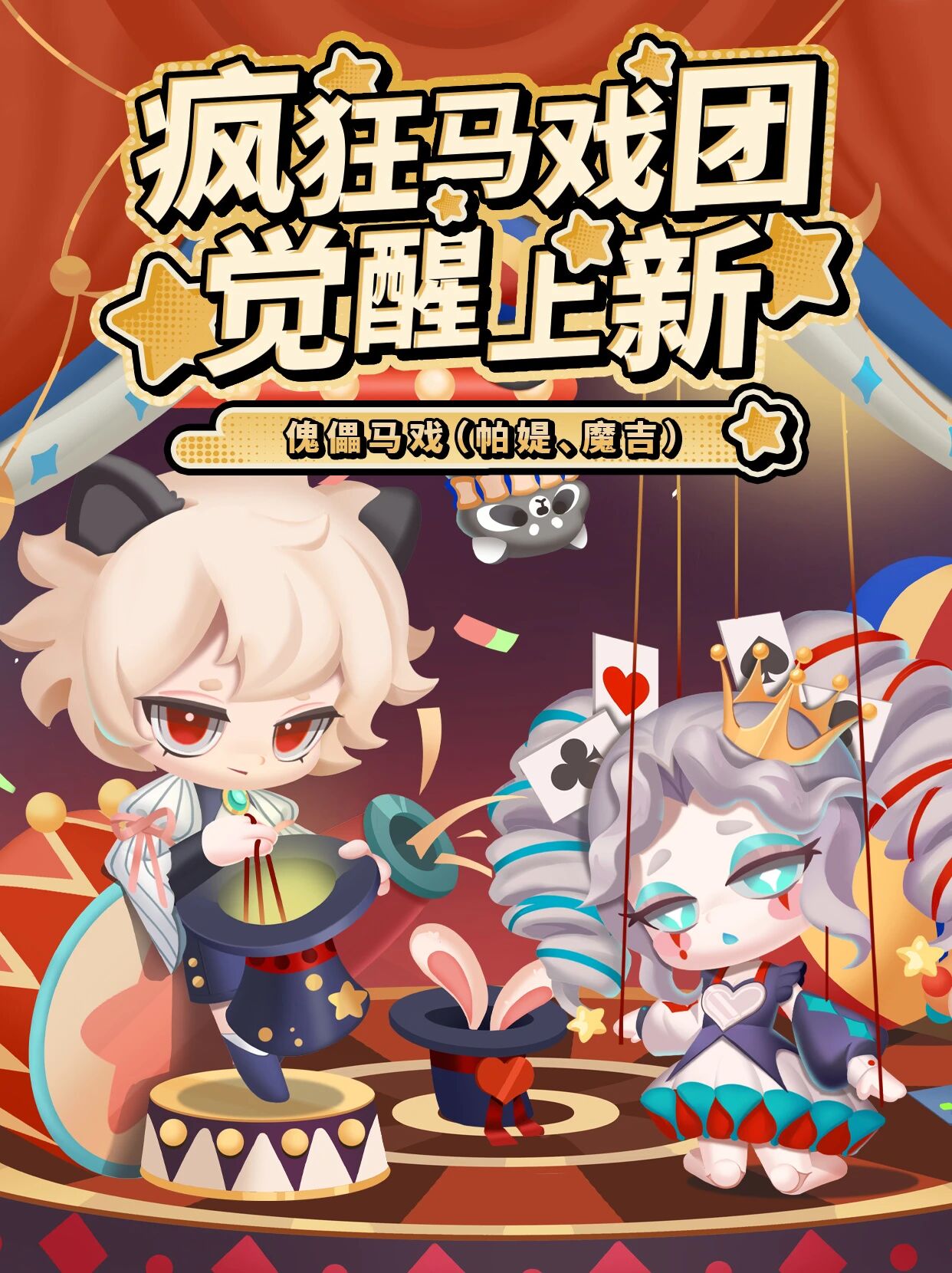 7f594a10638de19bdc13851a4e39ff2c