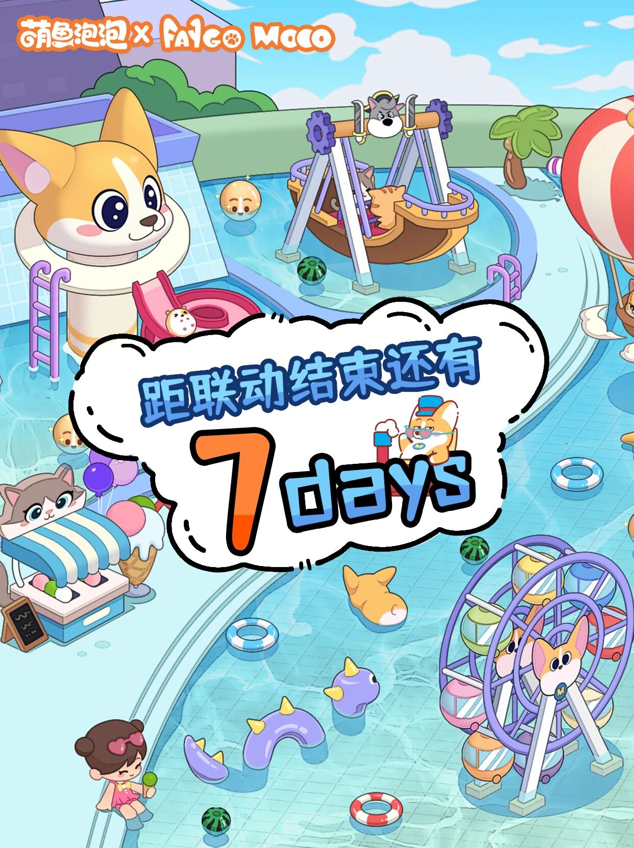 ad4a125f471b1bb99dac357e3259319c