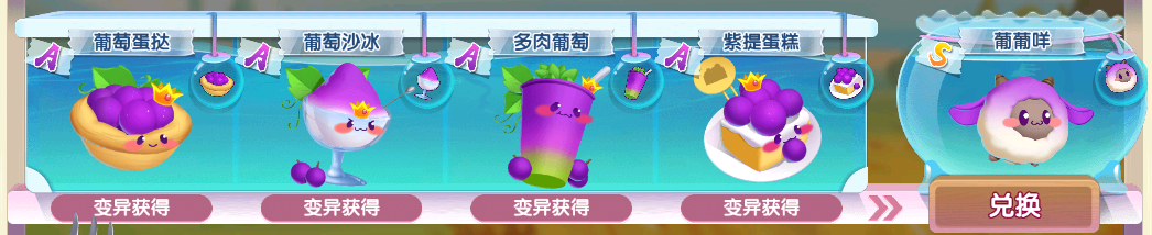 ccde3a12526ae2c8192d24a068fa5b86