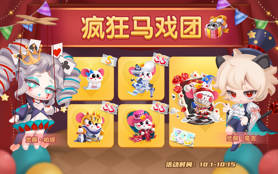 dcf4e018012f2822fbd73534780f2195