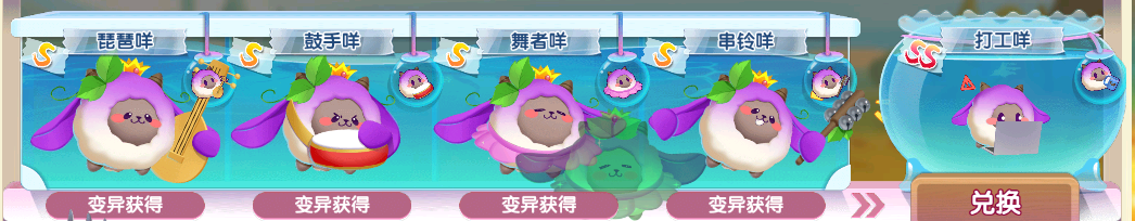 f9c6f0934134e6c603a4a3cd01dec0b3