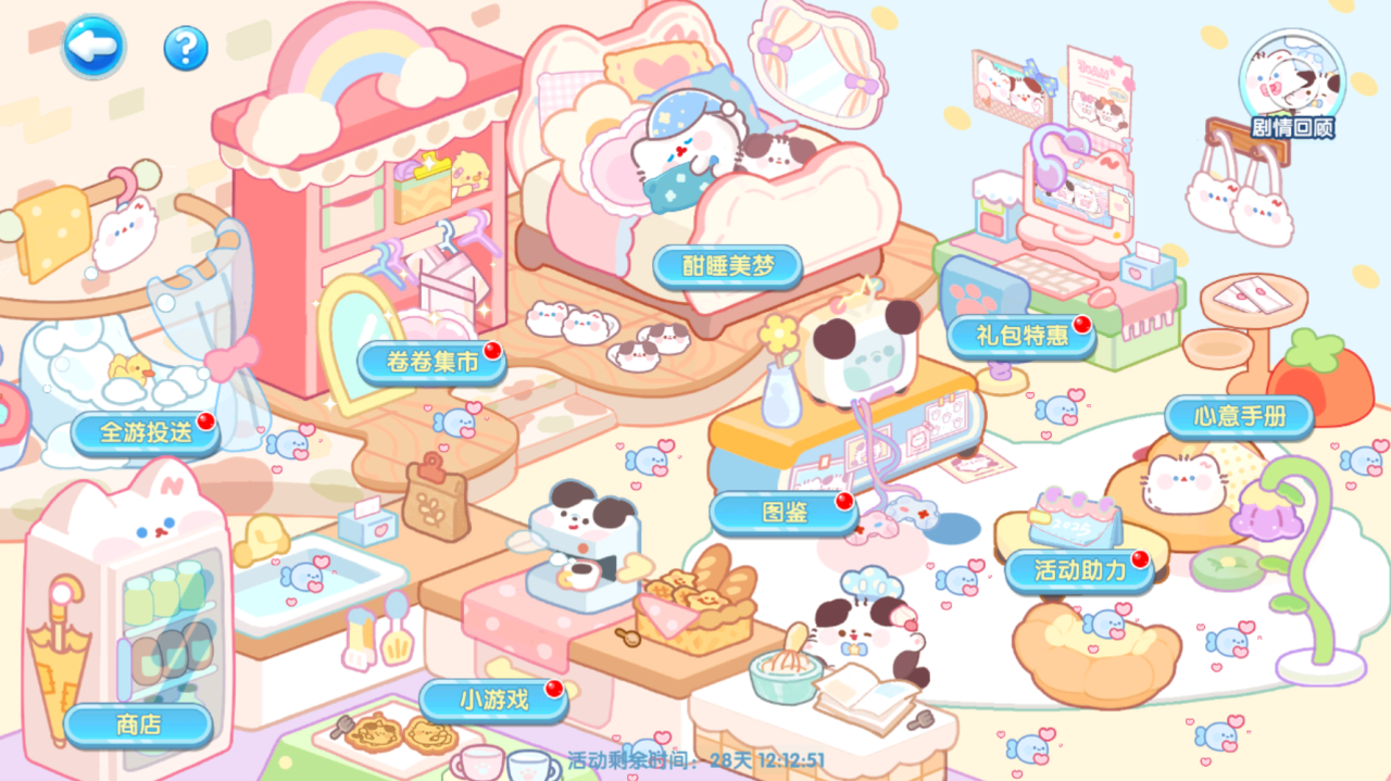 0771ad93512a9b0284cd5b3101c56438